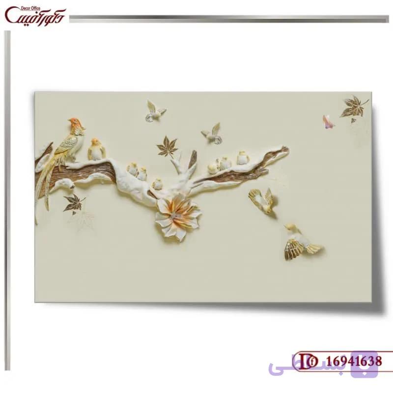 کاغذ دیواری سه بعدی گل 1638