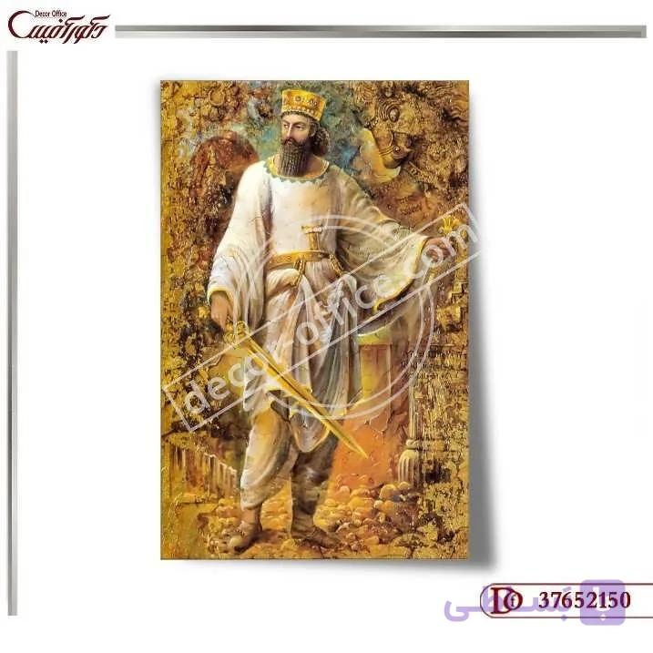 پوستر دیواری سنتی