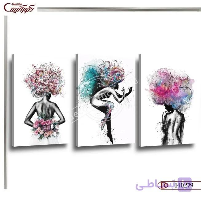 تابلو سه تکه مدرن L0279