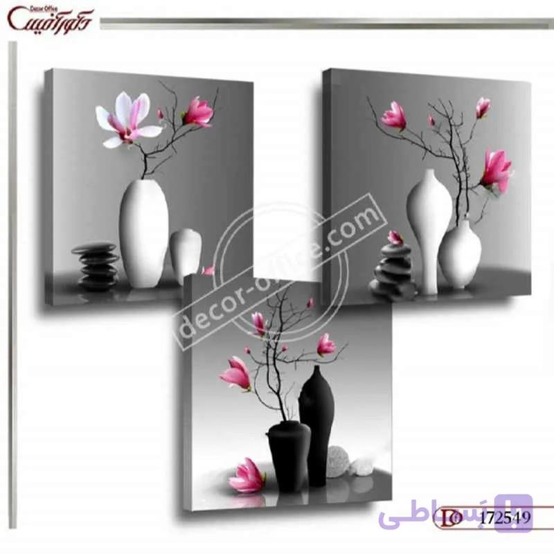 تابلو دیواری ست N2549