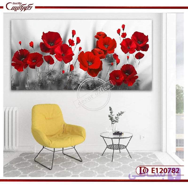 تابلو دکوراتیو گل شقایق قرمز مدرن E120782