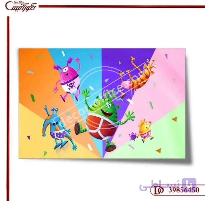 کاغذ دیواری سه بعدی کودک 6450