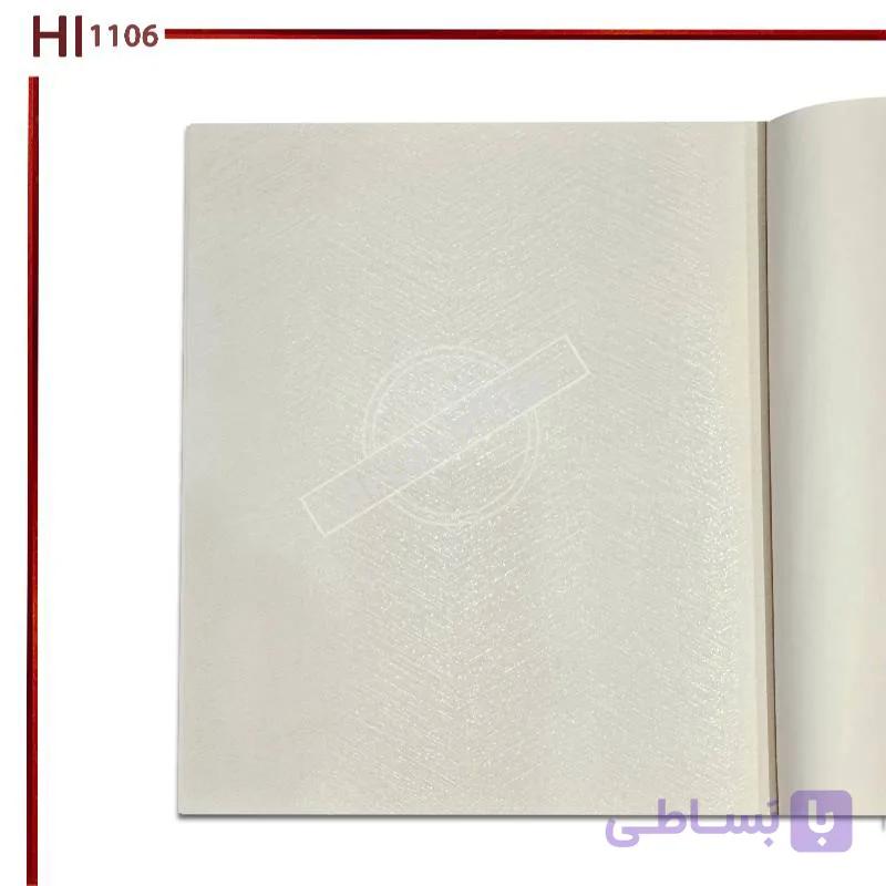 کاغذ دیواری ساده Hl1106