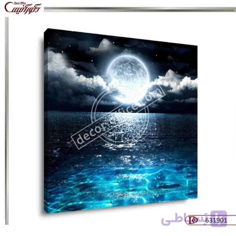 تابلو دیواری منظره دریا S1901 — تصویر 1