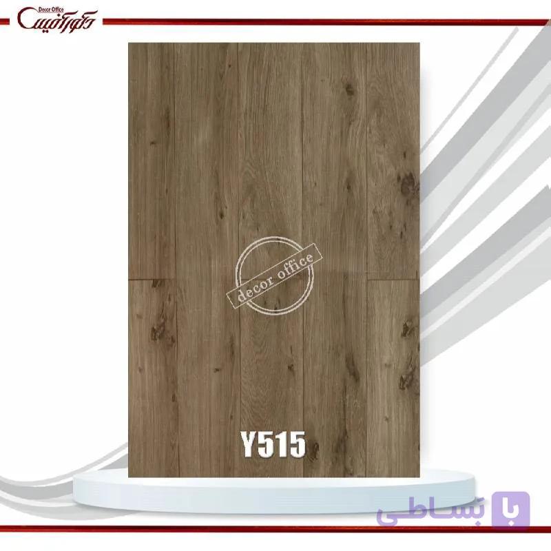 پارکت یشیل پلاس کد Y515