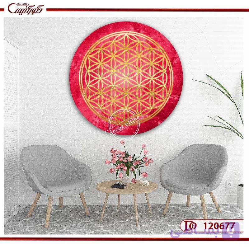 تابلو گل زندگی C120677