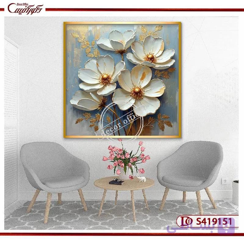 تابلو گل سه بعدی دکوراتیو با گل‌های برجسته سفید S419151