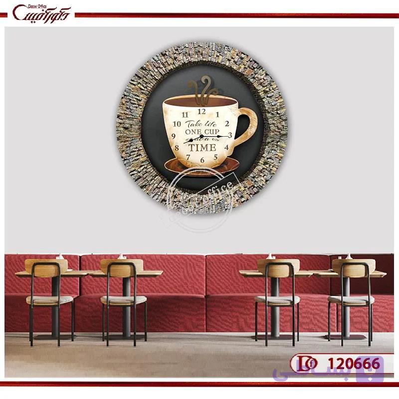 تابلو فنجان قهوه طرح ساعت C120666