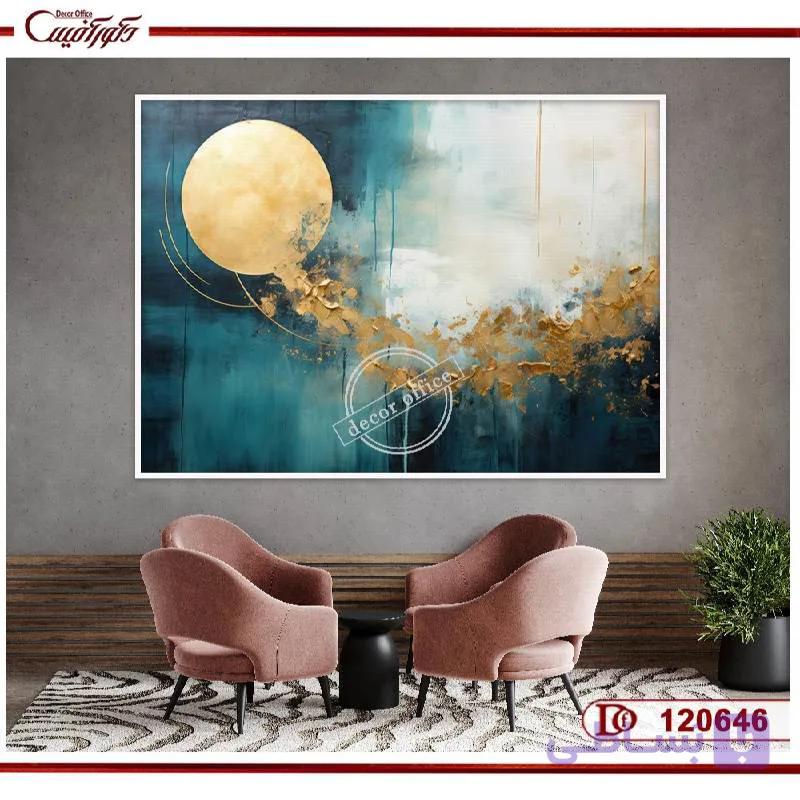 تابلو دکوراتیو ماه طلایی R120646