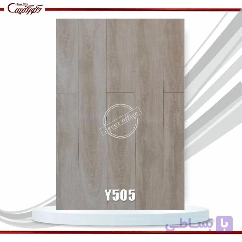 پارکت یشیل پلاس کد Y505