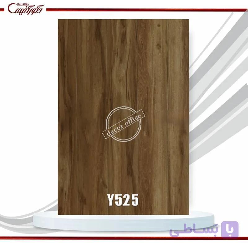 پارکت یشیل پلاس کد Y525