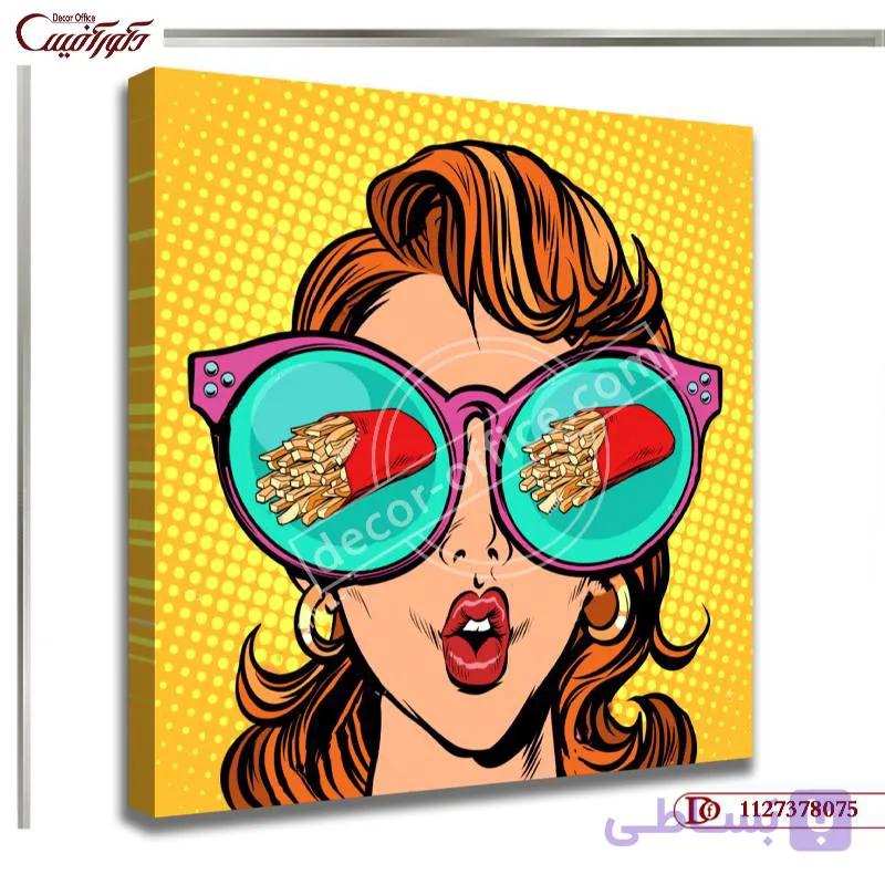 تابلو فانتزی S8075