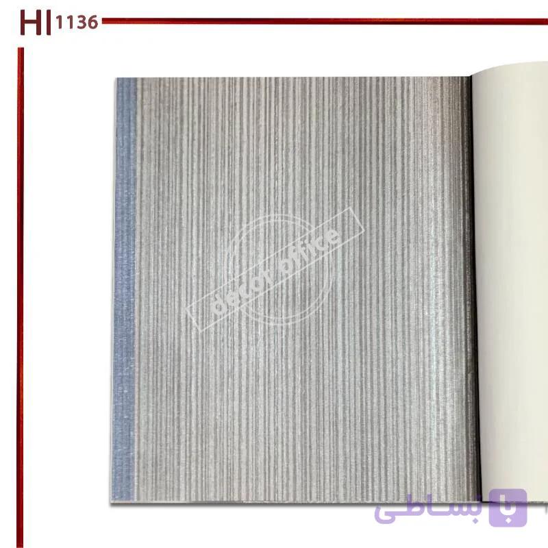 کاغذ دیواری راه راه Hl1136