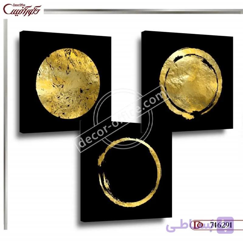 تابلو سه تیکه مدرن N746291