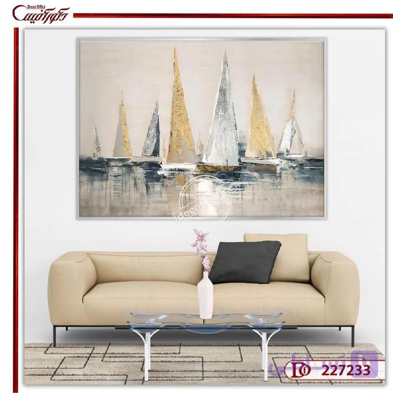 تابلو منظره دریا و کشتی نقاشی R227233
