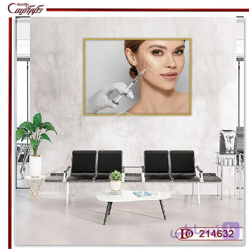 تابلو دکوراتیو زیبایی R214632