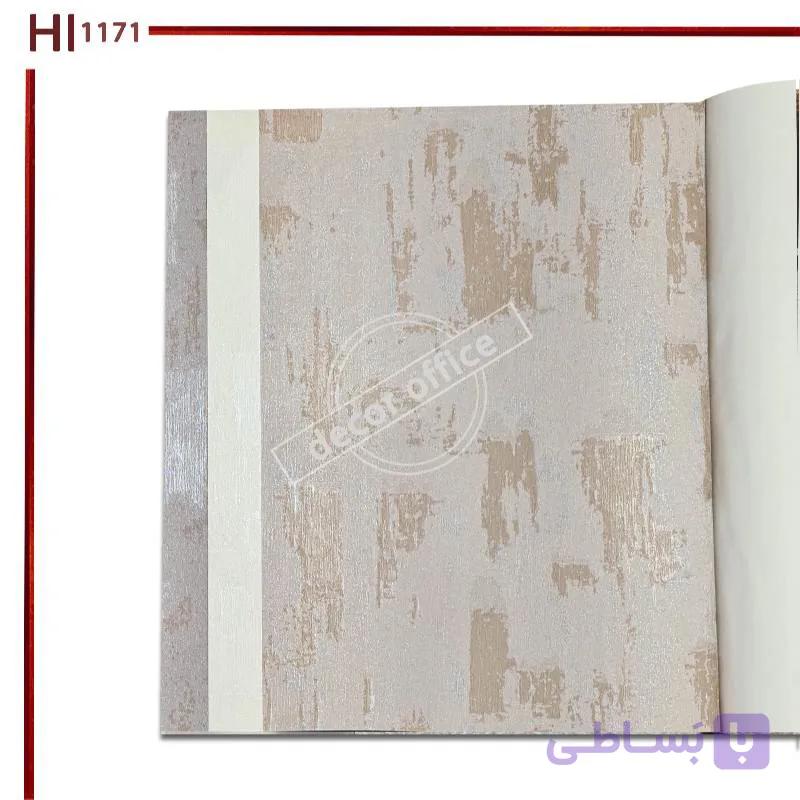 کاغذ دیواری پتینه Hl1171