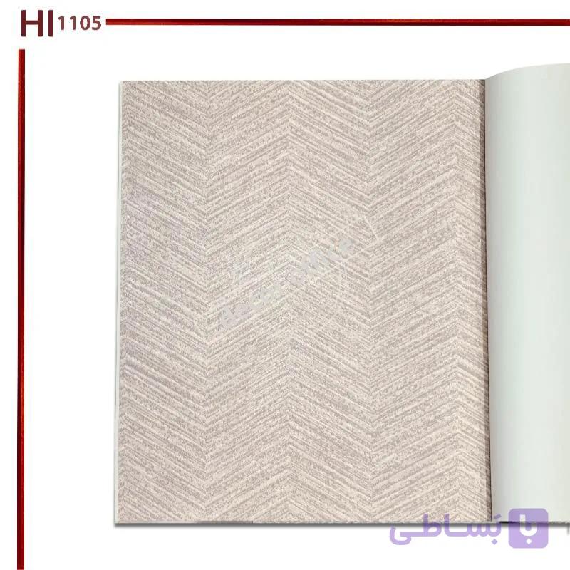 کاغذ دیواری ساده Hl1105