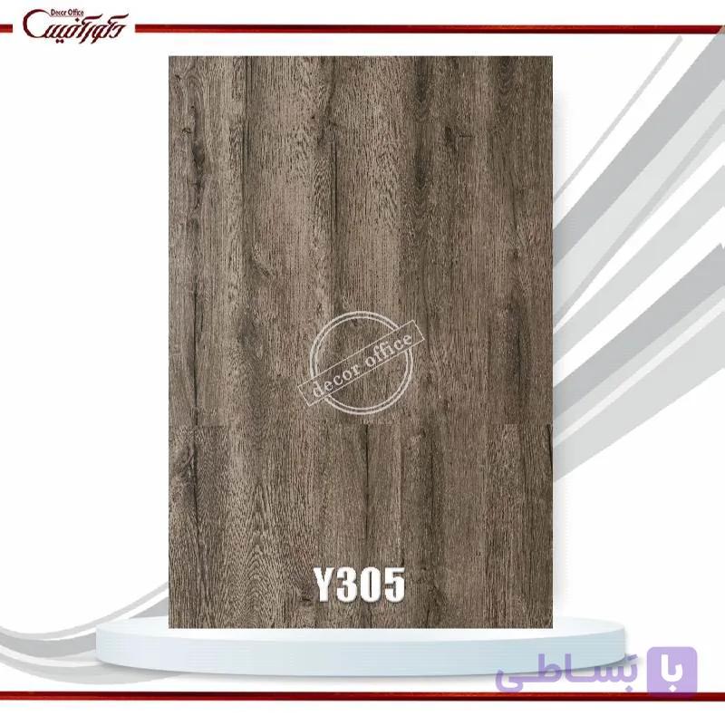 پارکت یشیل پلاس کد Y305