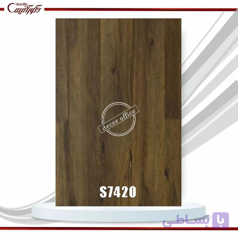 پارکت استرانگ کد S7420