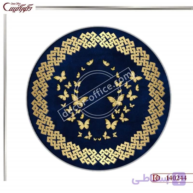 تابلو دیواری پروانه C0244 — تصویر 1