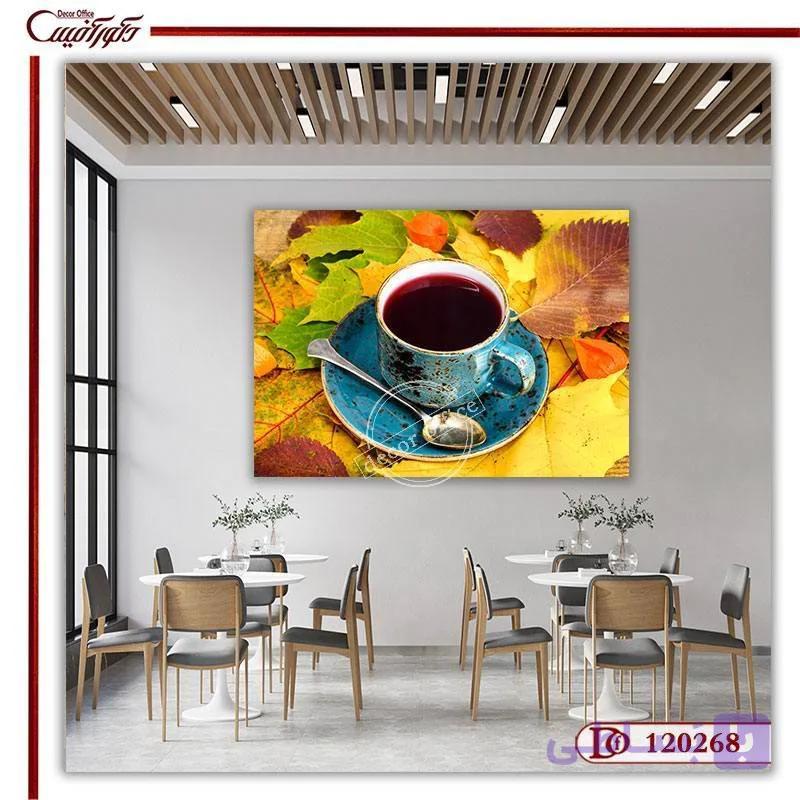 تابلو طرح فنجان قهوه R120268