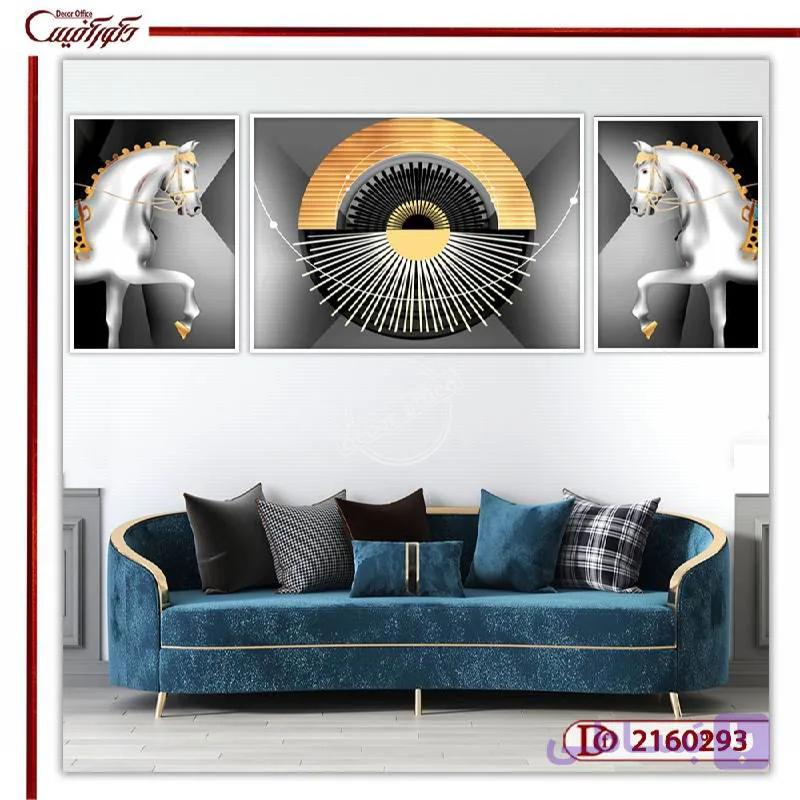 تابلو سه تکه اسب مدرن A2160293