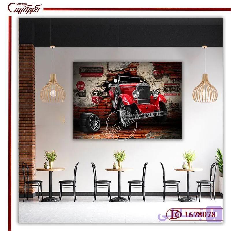 تابلو دیواری ماشین سه بعدی R1678078