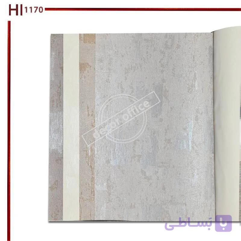 کاغذ دیواری پتینه Hl1170