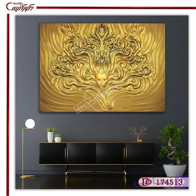 تابلو چهره سه بعدی R174513 — تصویر 1