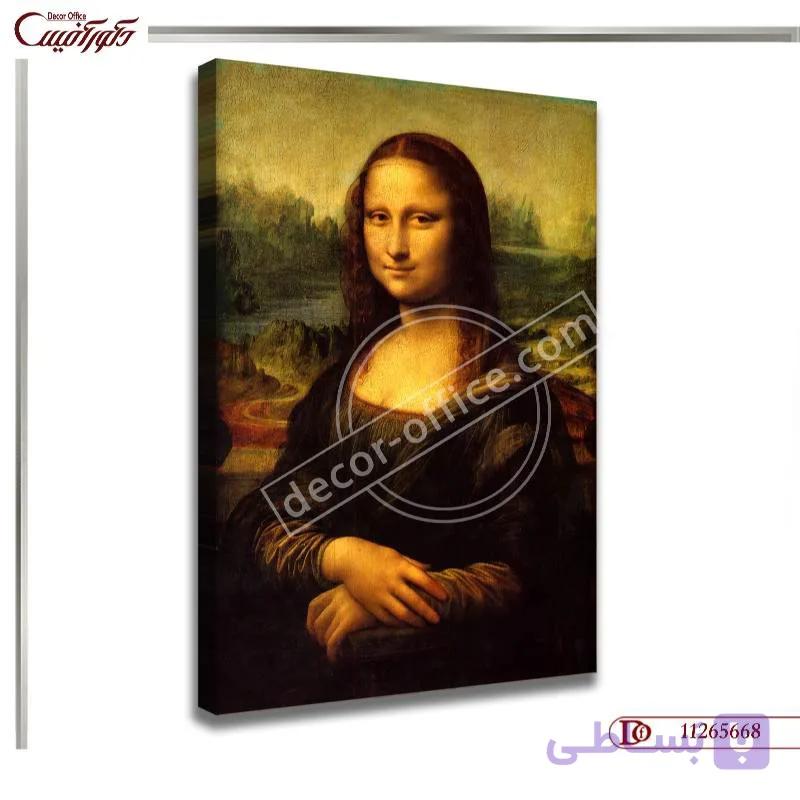تابلو مونالیزا R5668