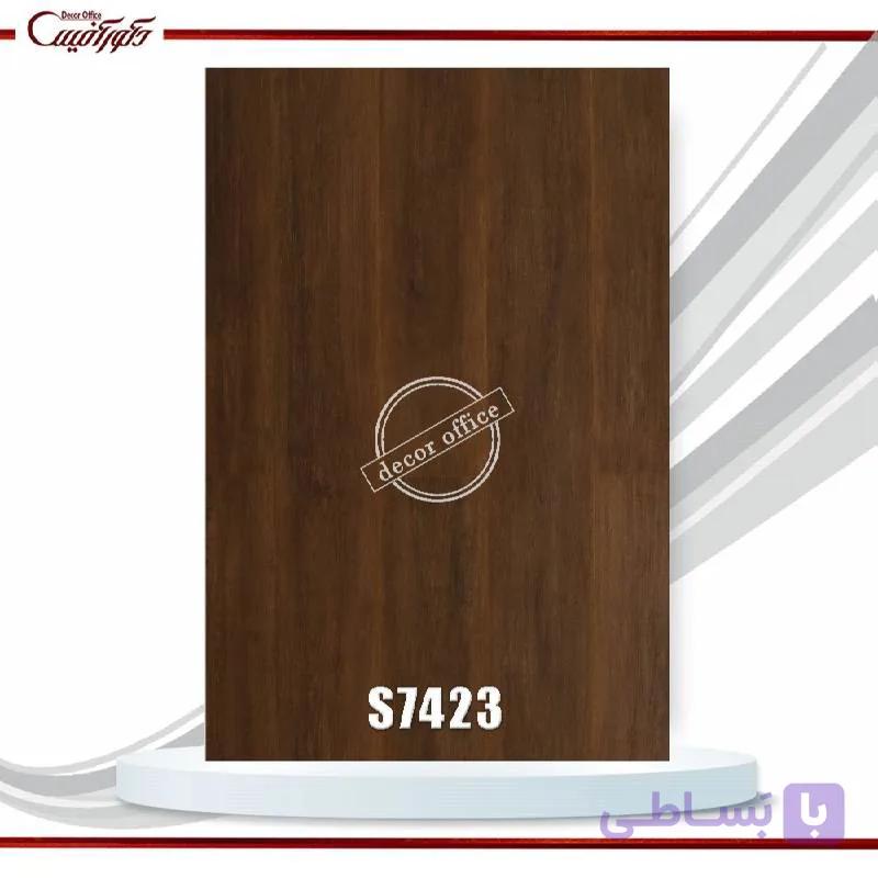 پارکت استرانگ کد S7423