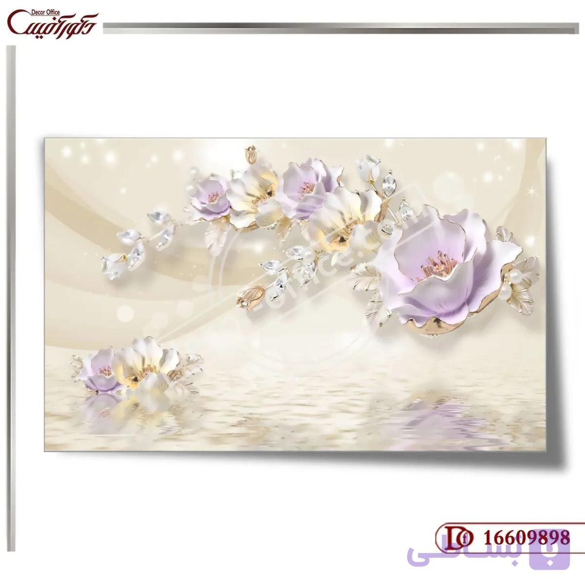 کاغذ دیواری سه بعدی گل 9898