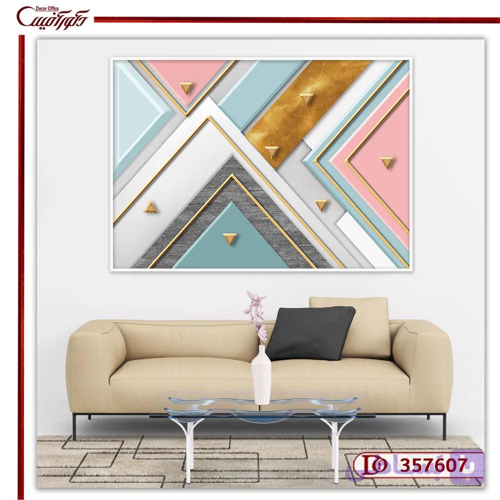 تابلو مدرن طرح هندسی R357607 — تصویر 1