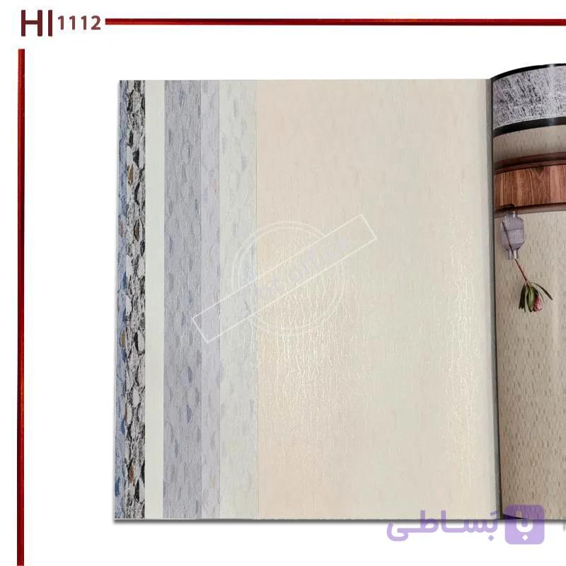 کاغذ دیواری ساده Hl1112 — تصویر 1