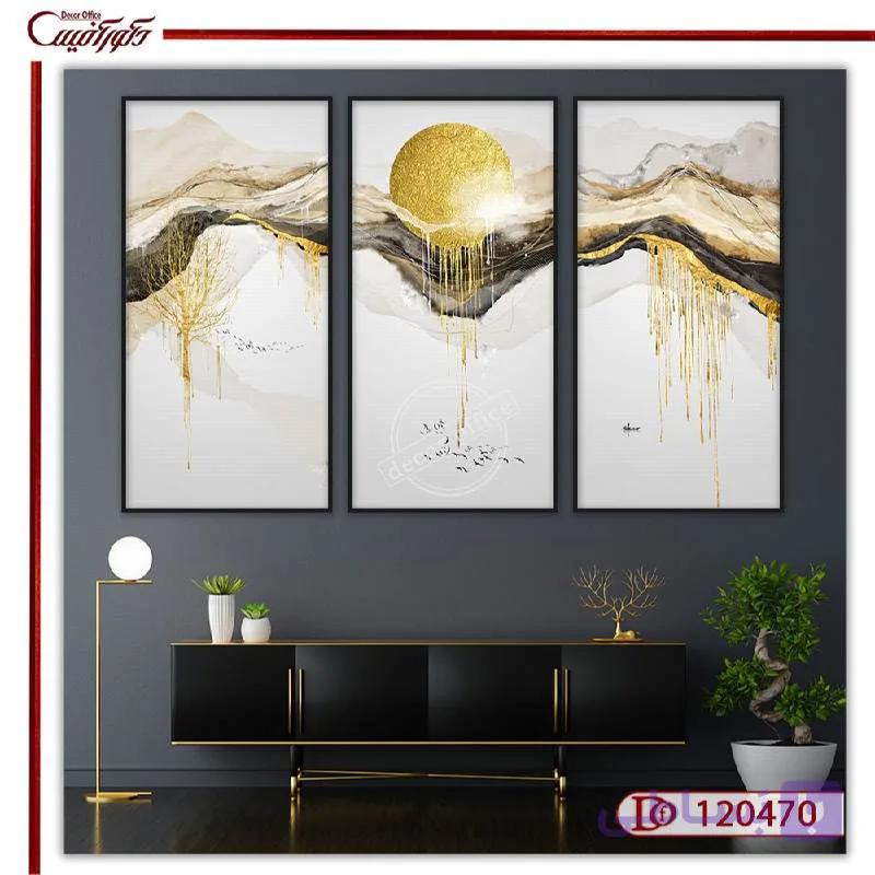 تابلو سه تکه مدرن انتزاعی M120470