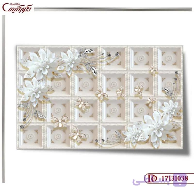 کاغذ دیواری سه بعدی گل 1038