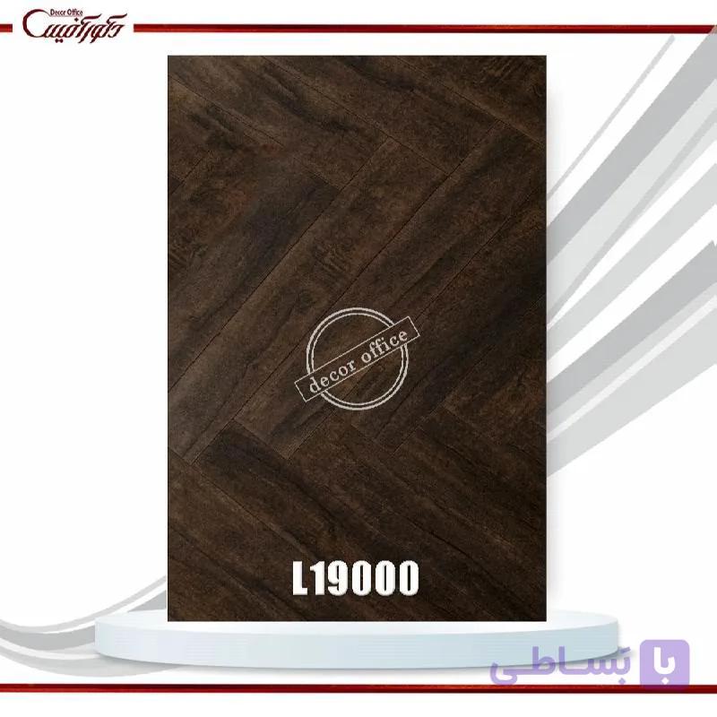 پارکت لمینت لیگنا کد L19000