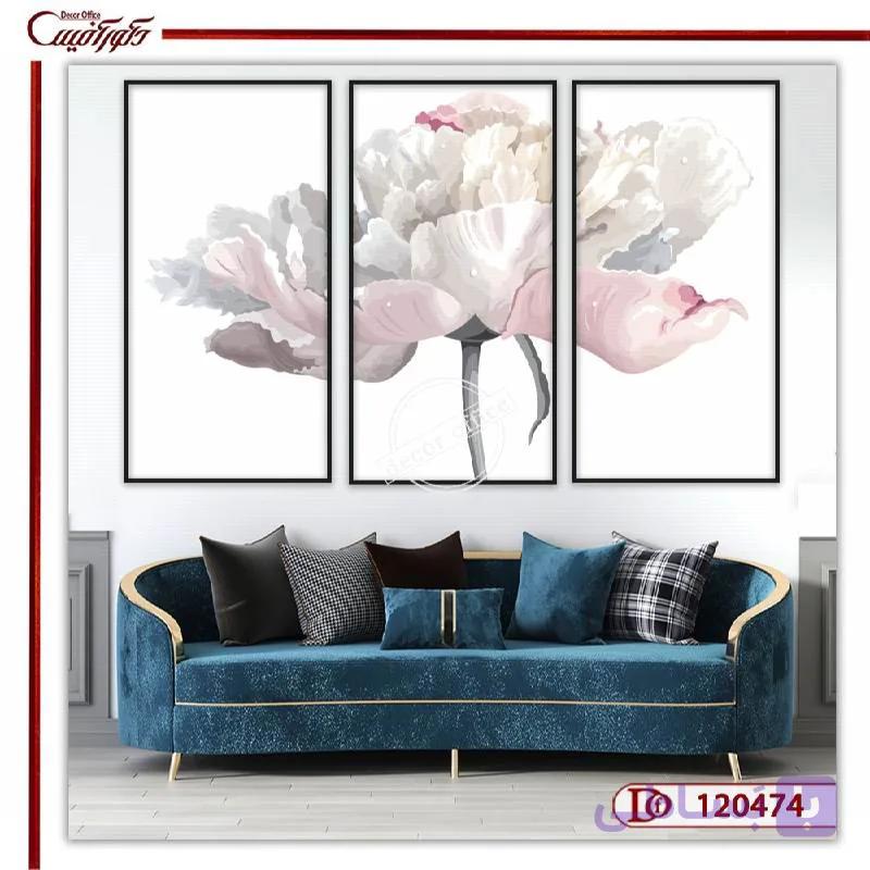 تابلو سه تکه گل L120474