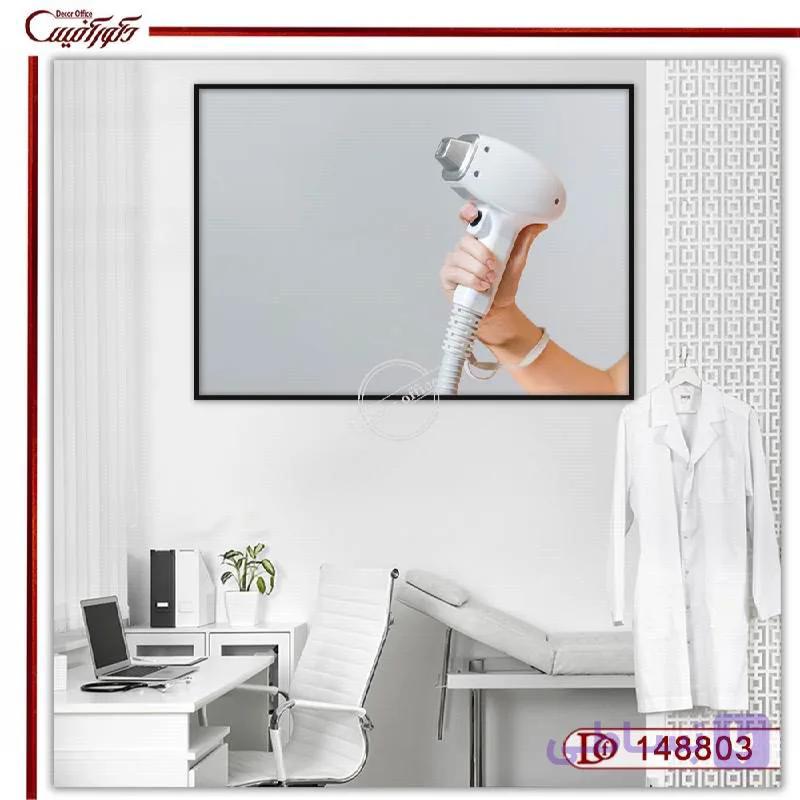 تابلو دکوراتیو دستگاه لیزر R148803