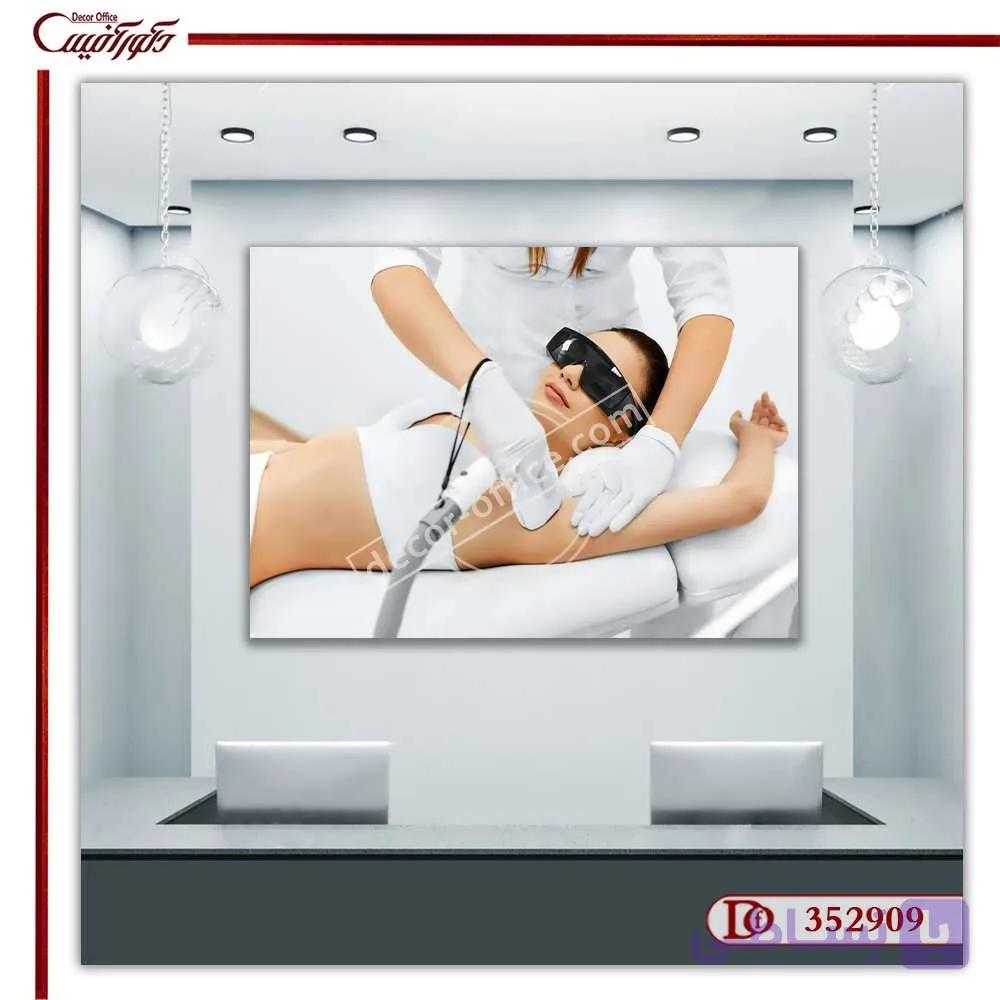 تابلو دکوراتیو اتاق لیزر موR352909