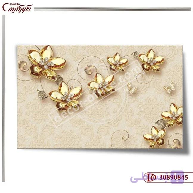 کاغذ دیواری سه بعدی گل 0845