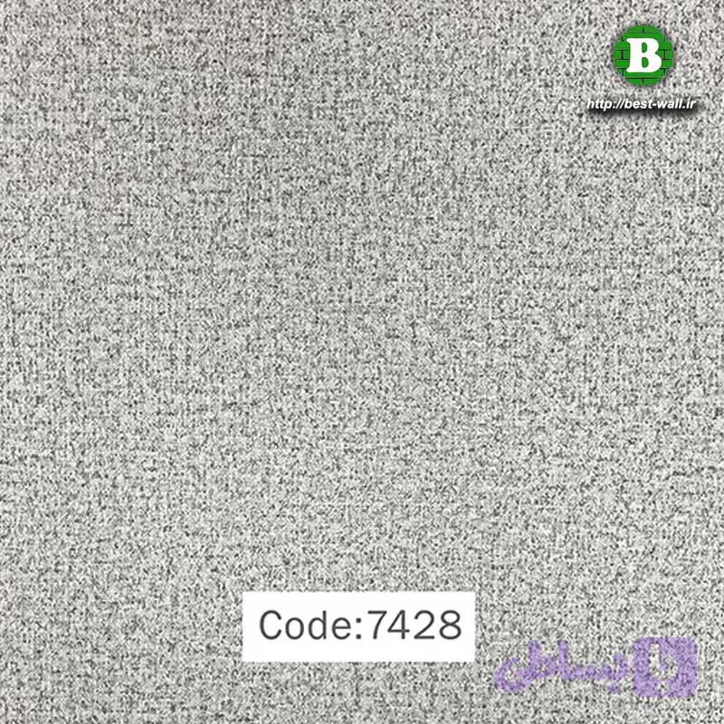 برچسب کابینت کد 7428 — تصویر 1