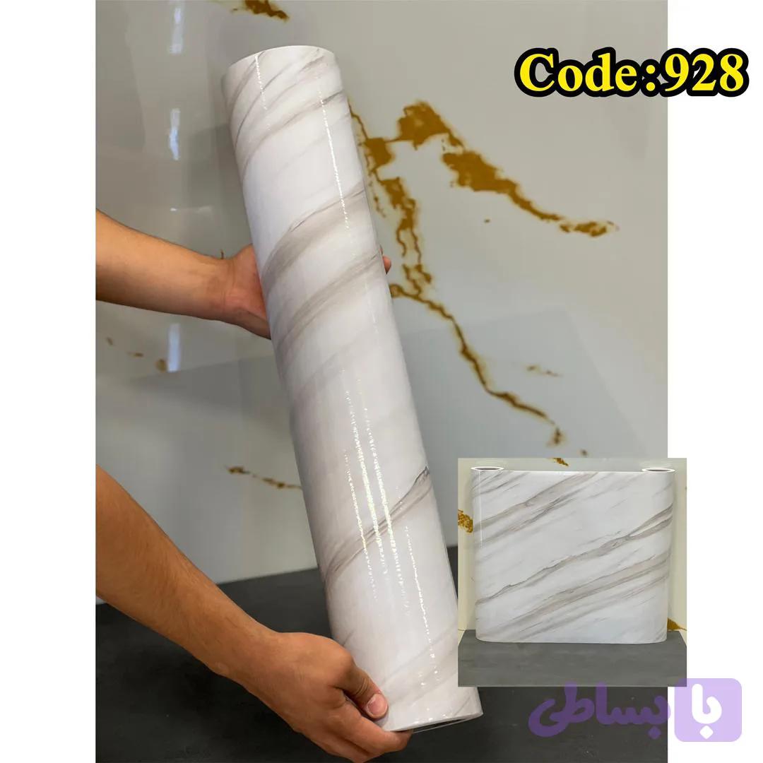 استیکر PVC کد 928