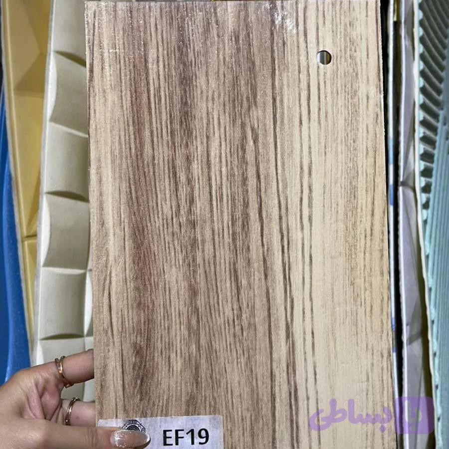 کفپوش پشت چسبدار PVC کد EF19