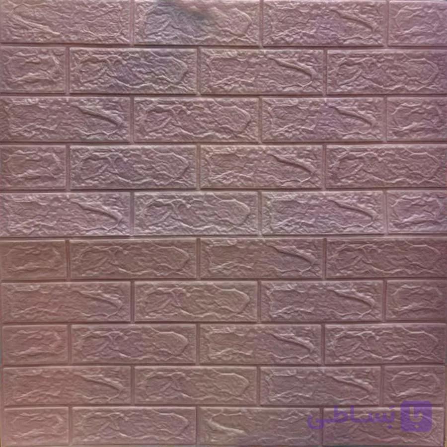 دیوارپوش فومی طرح آجر بنفش کد 405-54 ابعاد 77در70 سانتیمتر — تصویر 1