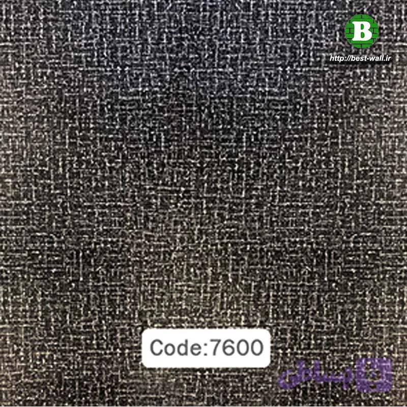 برچسب کابینت کد 7600 — تصویر 1