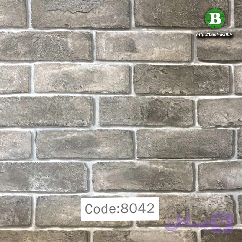 برچسب کابینت کد 8042 — تصویر 1
