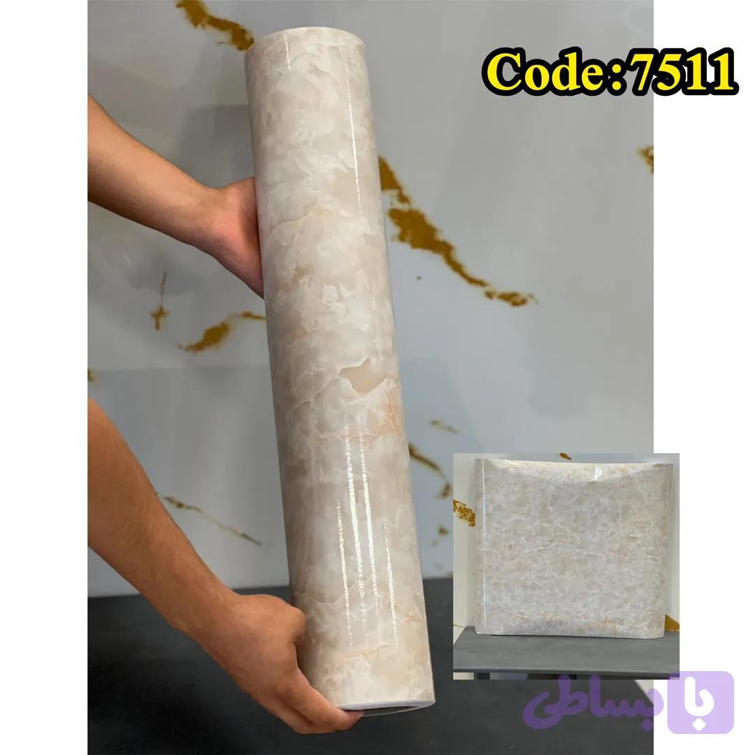 برچسب پی وی سی کد 7511