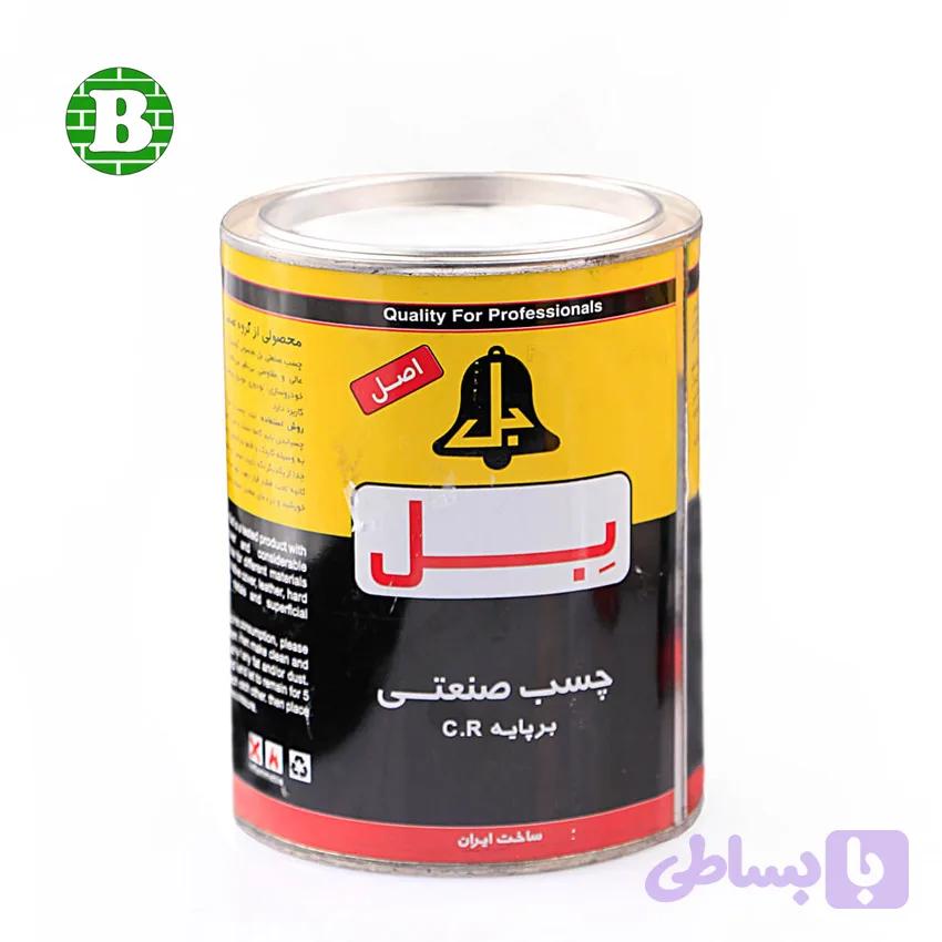 چسب صنعتی بل 620 گرمی